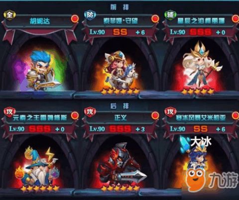 古代战争全等级装备攻略：揭秘最强搭配技巧