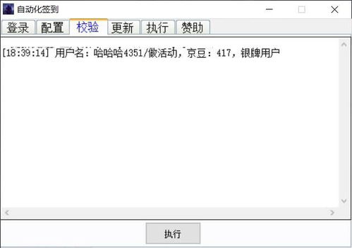 热门自动化游戏一键下载，人气排行前十必玩精选