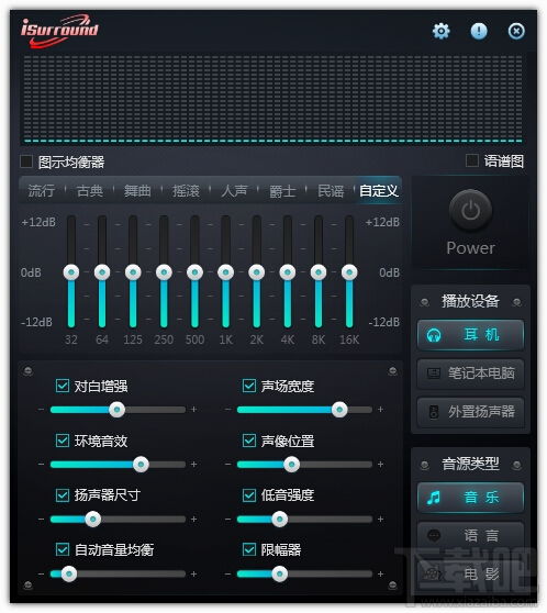 音频制作游戏盘点：2023热门音频游戏推荐，体验全新音效魅力