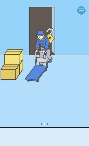 《我和老板那些事》攻略汇总：全面卡通关卡解析，深度攻略秘籍大公开