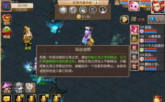 手游《唤星师》秒杀流卡组攻略：打造无敌阵容，轻松制胜！