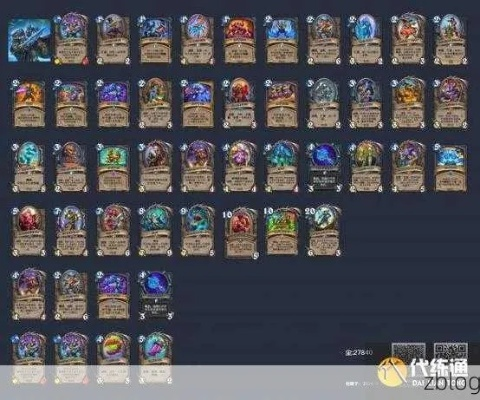 冰冻烈焰双套卡组攻略：手游回合制巅峰秘籍大揭秘