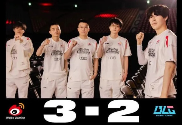 BLG败北G2引泪！解说“赤石王”+“暂停王”揭秘电竞幕后真相