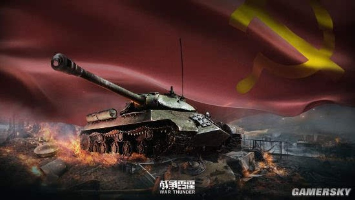 《战争雷霆》跨界联动：大雷少女坦克体验新篇章