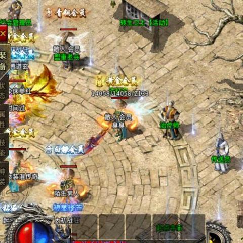 《长久打金传奇》手游排行推荐：2025年热门打金攻略盘点