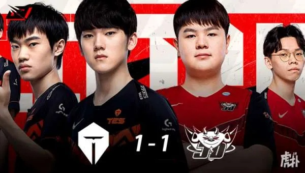 TES力克100T，气势如虹领跑2-0，复仇之战再掀电竞高潮