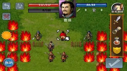 新三国志曹操传周瑜无双试炼第二关通关秘籍，轻松突破难关！