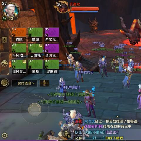 《王者荣耀世界》深度评测：探寻王者大陆英雄传奇，揭秘全新游戏价值