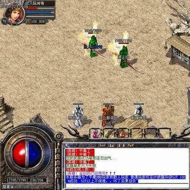 蓝月至尊道士攻略：深度解析职业玩法技巧揭秘