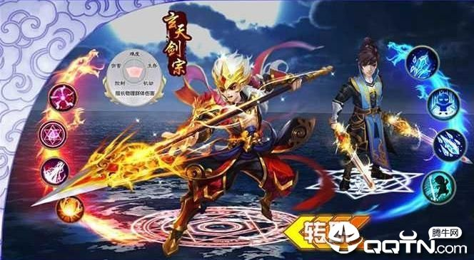 碧海苍云录火剑烨凰昭攻略：开局必看，快速提升战力的独家秘籍