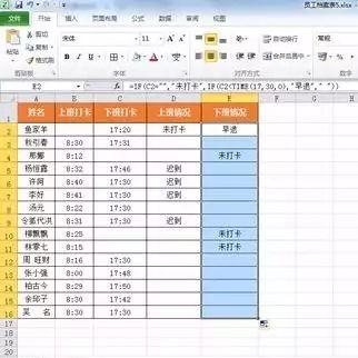 《百英雄传》深度评测：揭秘老玩家心动的告别篇章，重温经典！