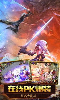 金秋幻兽震撼来袭！《魔域口袋版》全新宠强解析揭秘