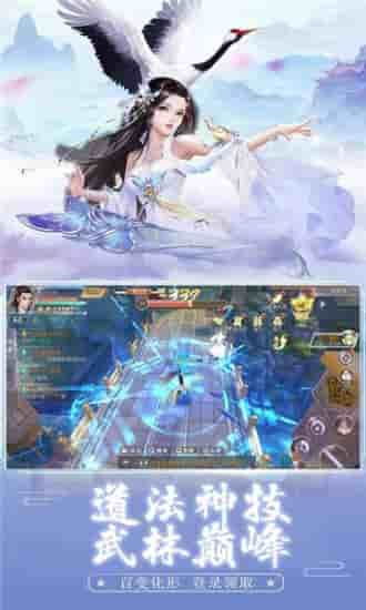 剑侠世界3春日江湖休闲攻略，轻松偷得浮生半日闲必看技巧