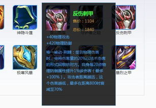 逆转古一脑5攻略：独家揭秘终极玩法，轻松制胜秘籍大公开