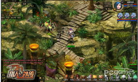 狩猎游戏盘点：热门排行揭秘，探索最佳狩猎体验