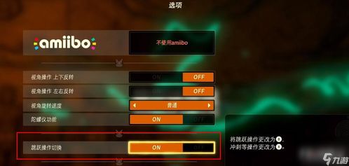 传奇满级一键解锁，畅玩合集版排行榜，轻松登顶新高度