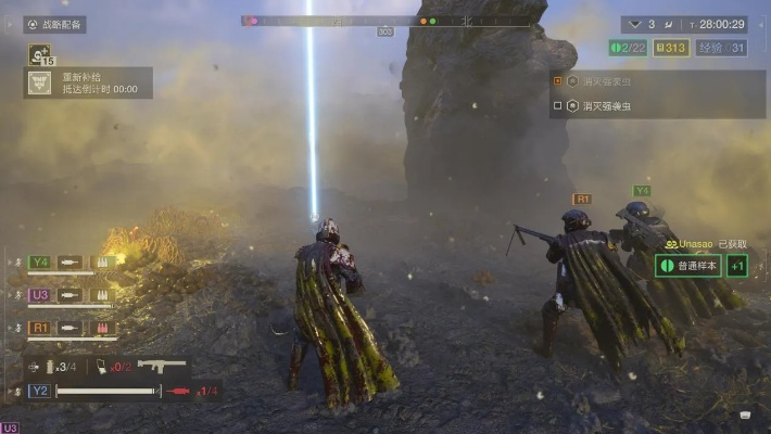 《绝地潜兵2》新玩法揭秘：痛击队友，畅享欢乐竞技盛宴