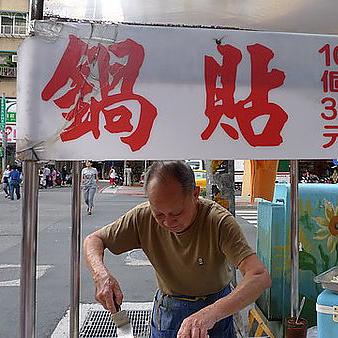 高爆传奇赚钱攻略：快速盈利首选，传奇新玩法推荐