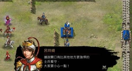 神兽秘境探险，新三国志曹操传独家秘境攻略揭秘