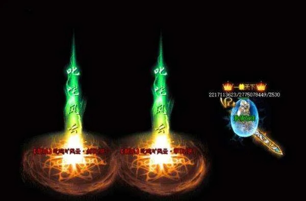 单职业传奇手游巅峰之作：光柱特效推荐，体验极致战斗快感