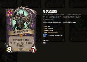 战旗经典《物华弥新》评测：探寻生不逢时的游戏新境界