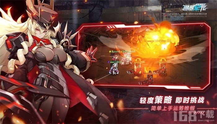 沐子菲技能解析+羁绊攻略，深度揭秘通感纪元玩法奥秘