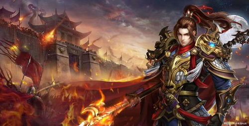 传奇游戏版本大揭秘：盘点经典版本魅力所在