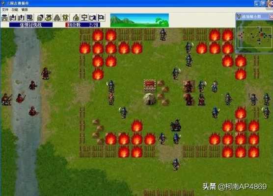 新三国志曹操传沙盘突破攻略：轻松解锁1000层，掌握必胜秘籍！