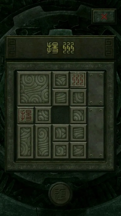 盗墓长生印神器升级必备：独家材料深度揭秘