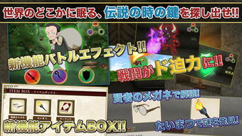 热门推理游戏盘点：揭秘高人气精选之作，必玩推荐！