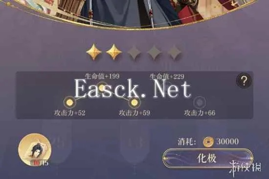 《如鸢》评测：女性玩家必玩！绝望关卡挑战极限，体验独特情感羁绊