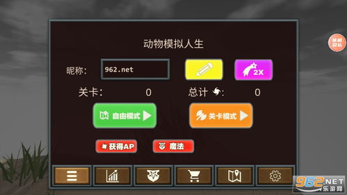 热门生活模拟游戏盘点：人气爆棚的精选推荐，解锁真实人生体验