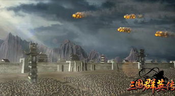 《三国群英传》全平台公测，策略开战，自由畅享九州霸业！