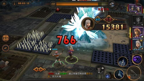 《最终幻想16》试玩揭秘：探索FF系列新纪元，体验非凡冒险之旅