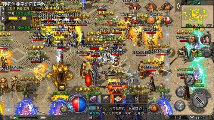 2025年热门打金传奇盘点：揭秘真实搬砖传奇首选攻略