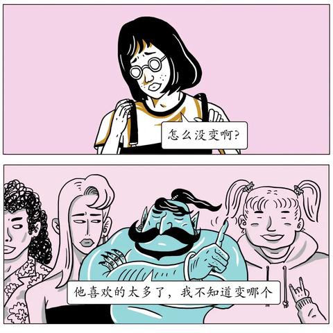 渣男自白第二关攻略揭秘：渣女鉴定师通关秘籍大公开