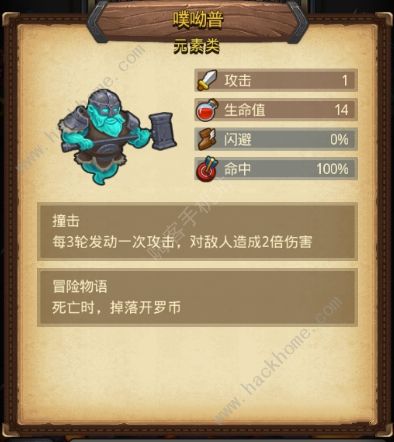 伊瑟弥瑟亚技能搭配攻略：高效加点技巧深度解析