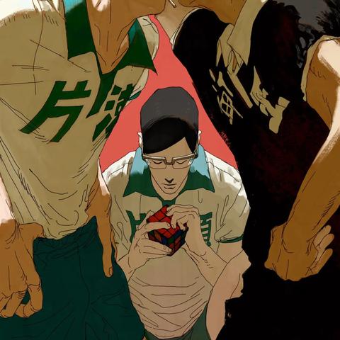 《武士少女》试玩揭秘：美少女互动体验，深度解析不容错过