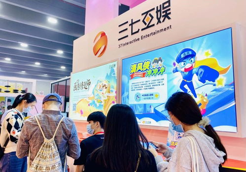 益世界2025CICF×AGF展台燃国庆，非遗游戏潮玩盛宴来袭