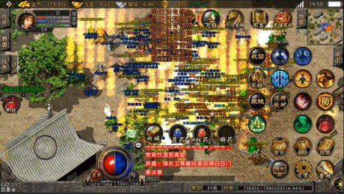 传奇玩家必看！不充钱轻松赚元宝，揭秘0氪金攻略秘籍