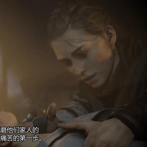 《瘟疫传说：安魂曲》评测：鼠潮变洪流，惊悚体验升级