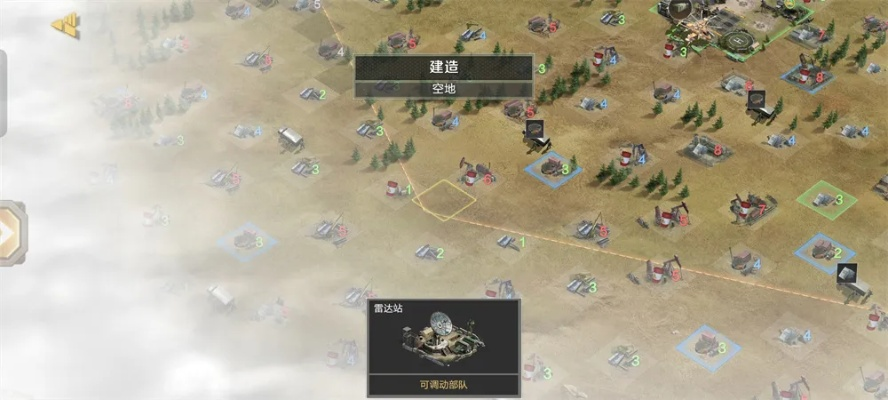 《保卫要塞》阵容搭配攻略：打造无敌阵容必看秘籍