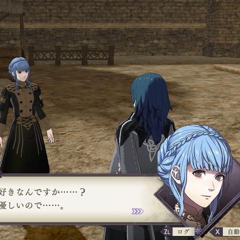 芙朵拉评测：无贝老师加持，风花雪月火焰纹章无双魅力何在？