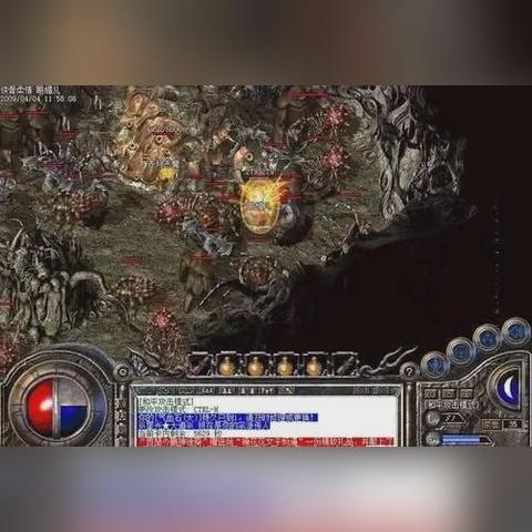 传奇血巨人掉落秘籍：爆率解析及稀有物品一览