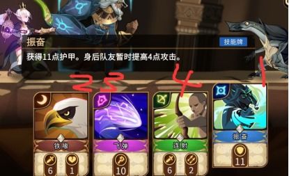 勇者灵兽兑换必看！高效攻略助你快速升级，解锁隐藏秘宝