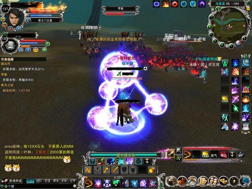 《诛仙2》评测：职业自由切换引关注，氪金元素多却成亮点