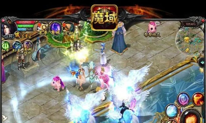 《魔域口袋版》新版本评测：伤害激增，体验升级，战力飞跃！