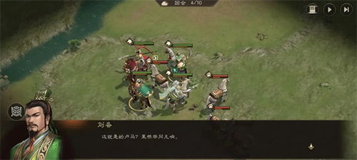 新三国志曹操传孙策遇刺攻略：揭秘绝密生存技巧，轻松通关！