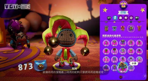 《麻布仔大冒险》试玩揭秘：手工世界欢乐体验深度解析