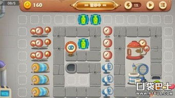 《保卫要塞》攻略：高效钻石获取秘籍大揭秘